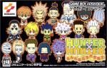 Play <b>Hunter X Hunter - Minna Tomodachi Daisakusen!!</b> Online